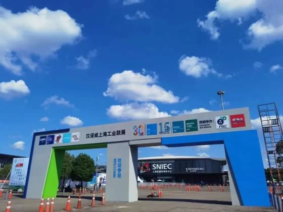 恒工精密丨與您相約2021上海PTC ASIA展覽會(huì)