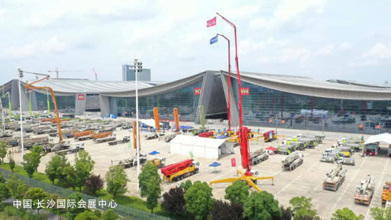 恒工精密丨與您相約“2021長(zhǎng)沙國(guó)際工程機(jī)械展”